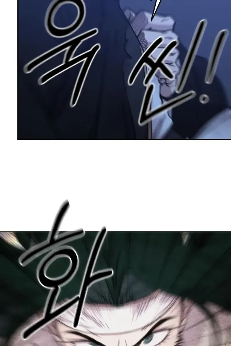 Return of the Mount Hua Sect Chapter 80 Page 49