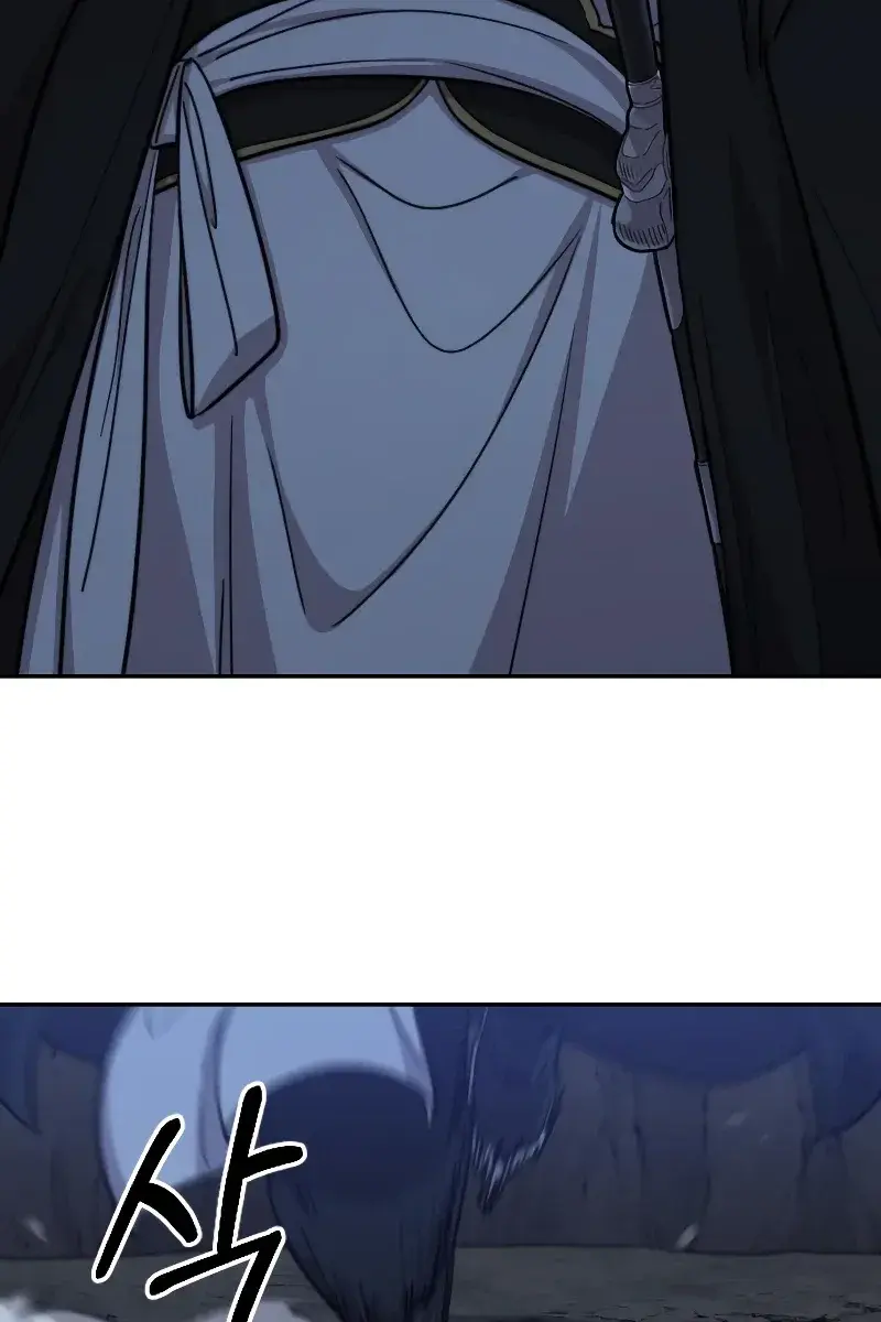 Return of the Mount Hua Sect Chapter 80 Page 65