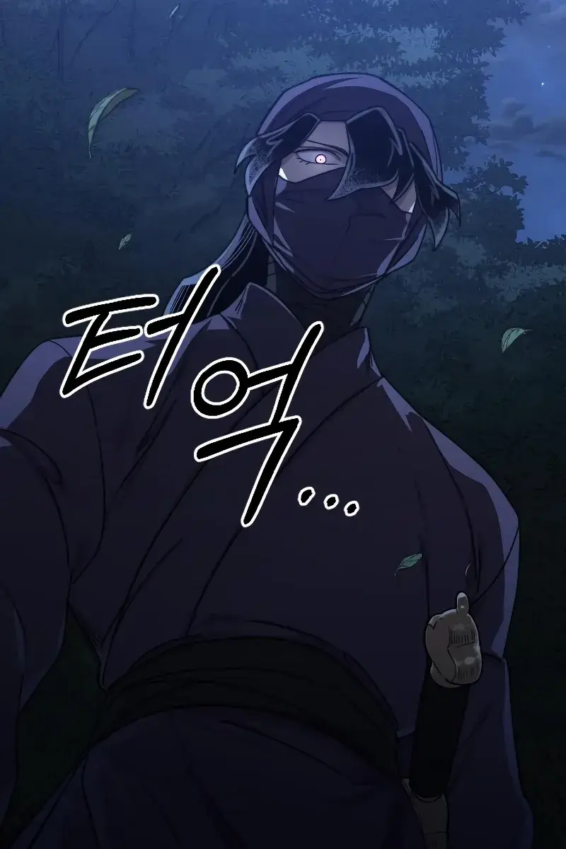 Return of the Mount Hua Sect Chapter 80 Page 99