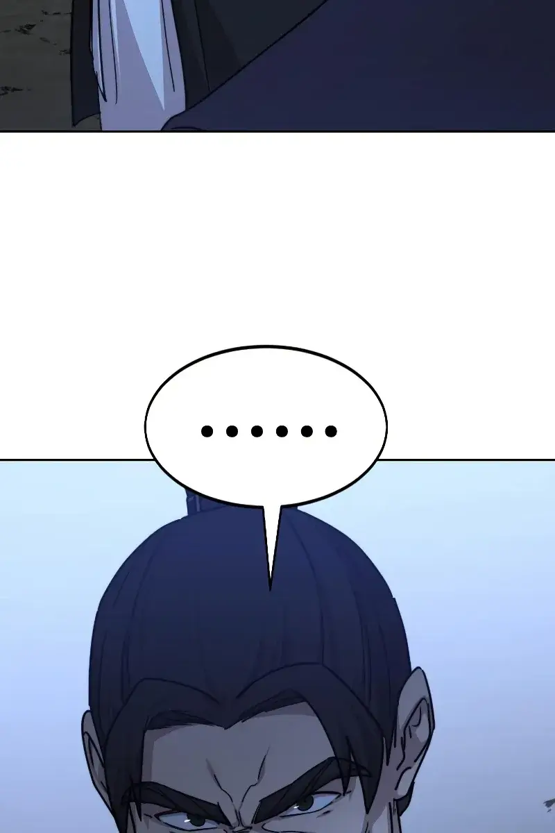 Return of the Mount Hua Sect Chapter 80 Page 105