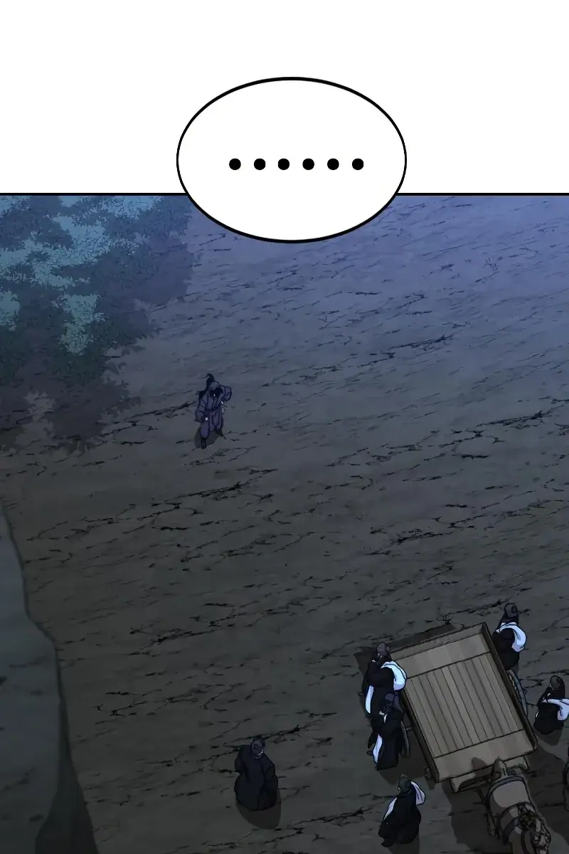 Return of the Mount Hua Sect Chapter 80 Page 109