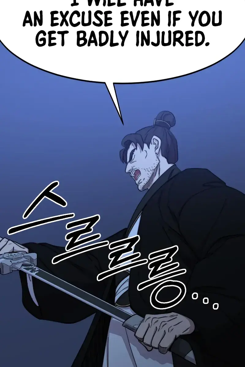 Return of the Mount Hua Sect Chapter 80 Page 137