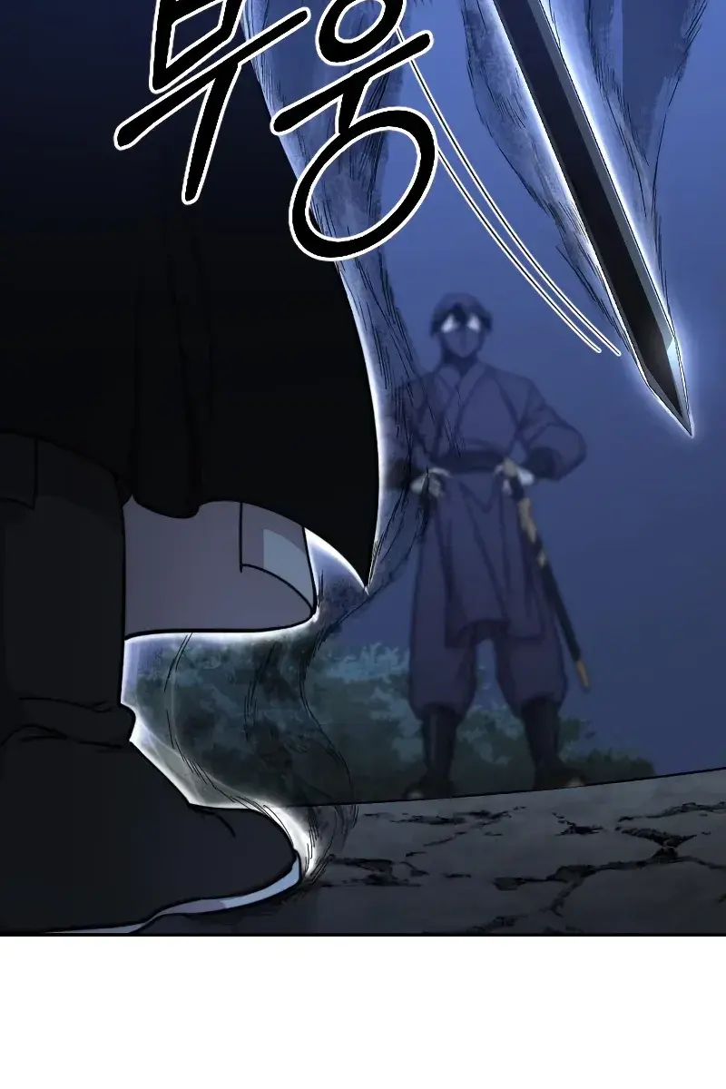 Return of the Mount Hua Sect Chapter 80 Page 140