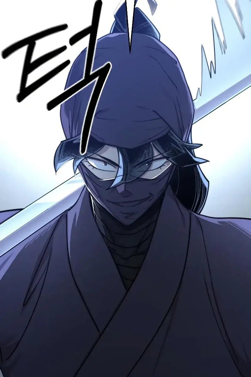 Return of the Mount Hua Sect Chapter 80 Page 147