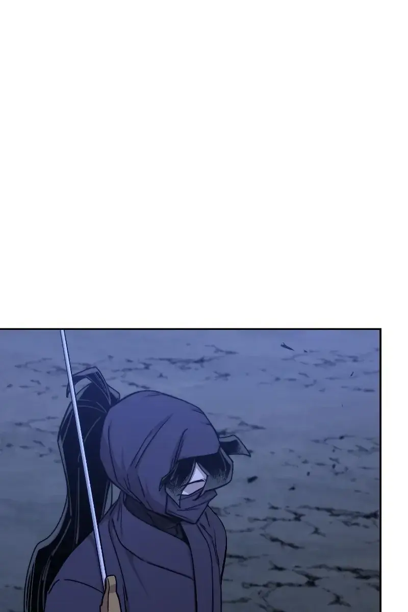 Return of the Mount Hua Sect Chapter 81 Page 2