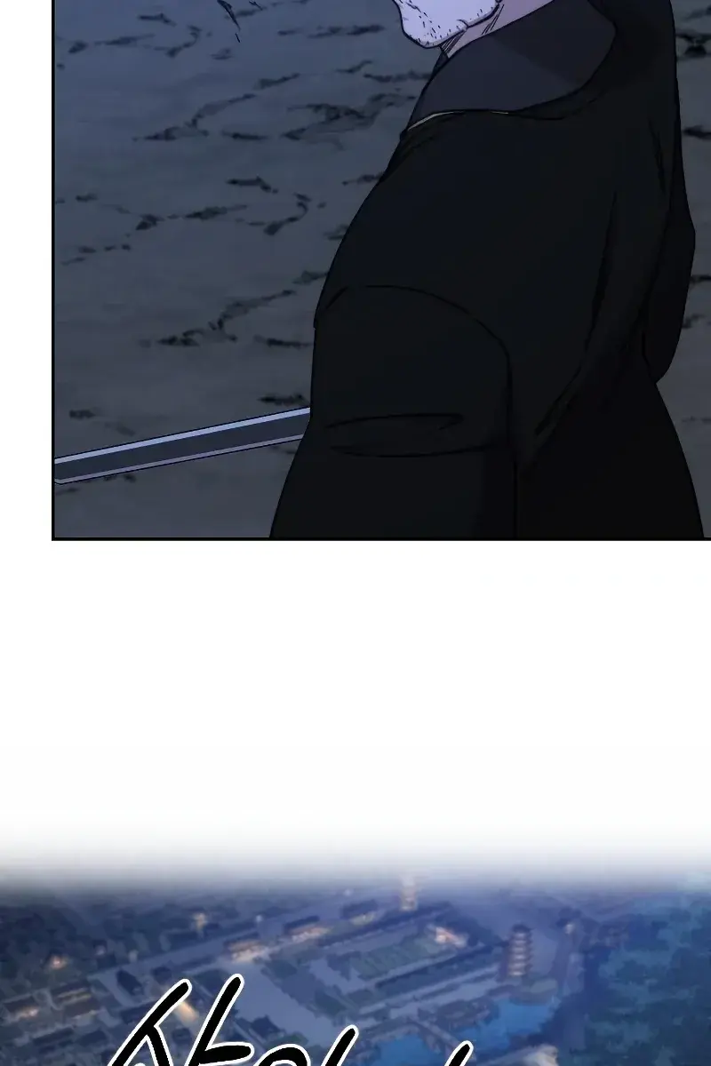 Return of the Mount Hua Sect Chapter 81 Page 4