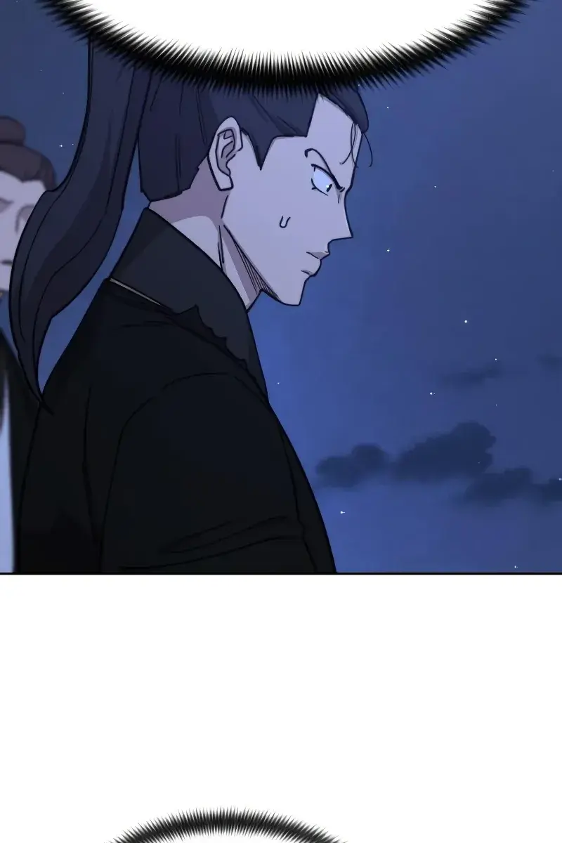 Return of the Mount Hua Sect Chapter 81 Page 10