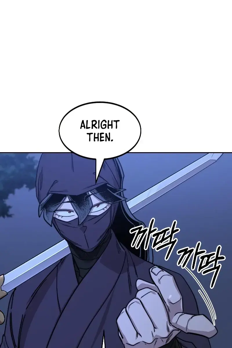 Return of the Mount Hua Sect Chapter 81 Page 22