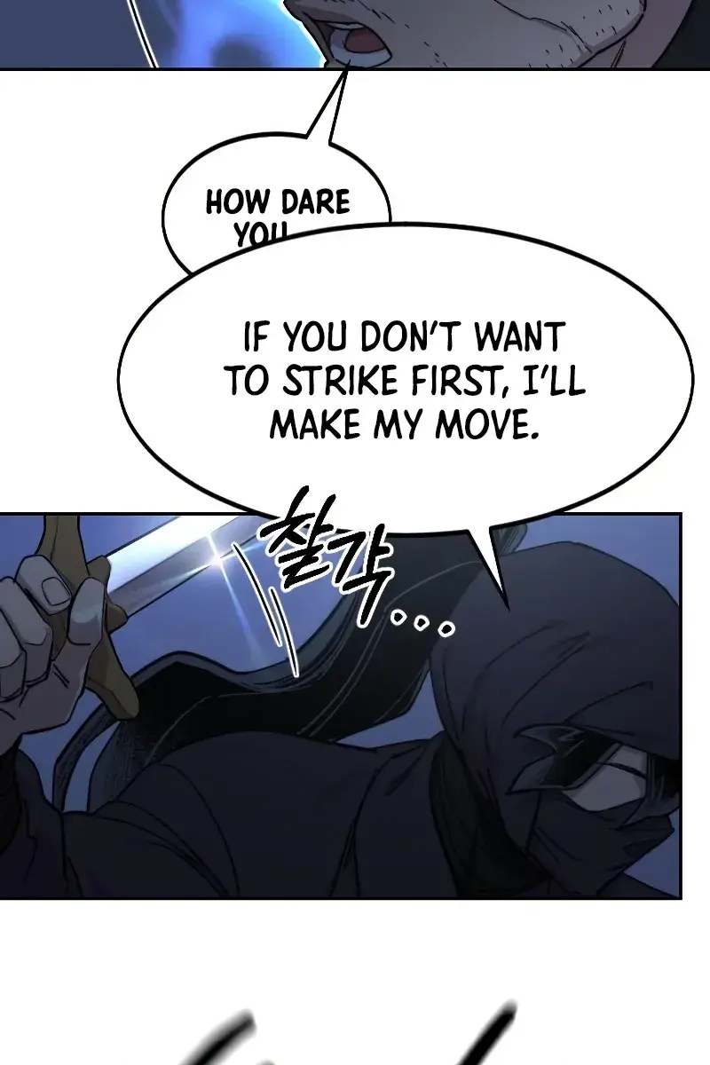 Return of the Mount Hua Sect Chapter 81 Page 27