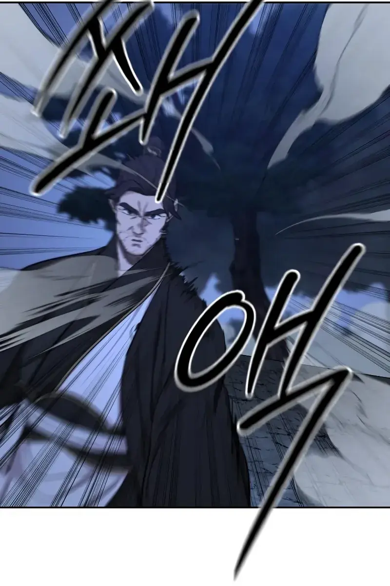 Return of the Mount Hua Sect Chapter 81 Page 28