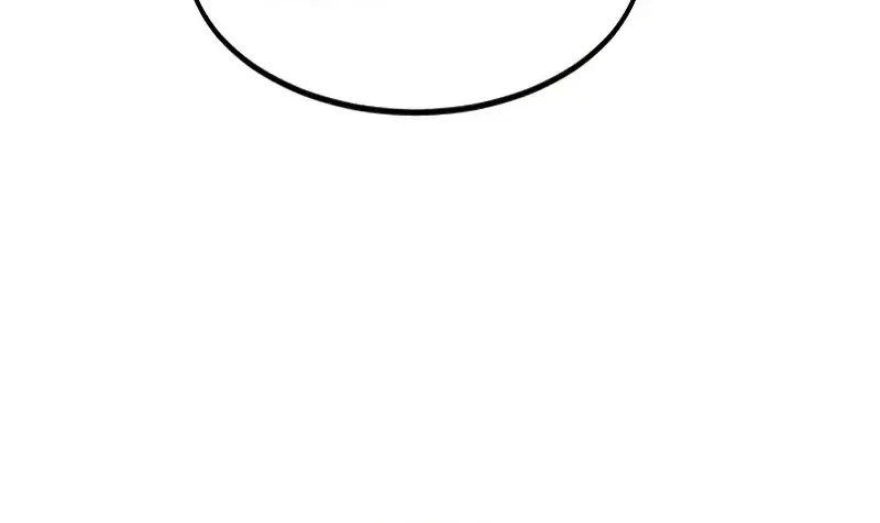 Return of the Mount Hua Sect Chapter 81 Page 33