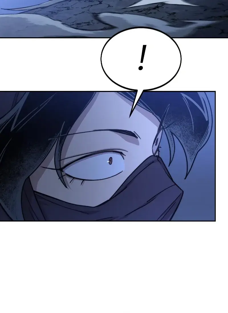 Return of the Mount Hua Sect Chapter 81 Page 43