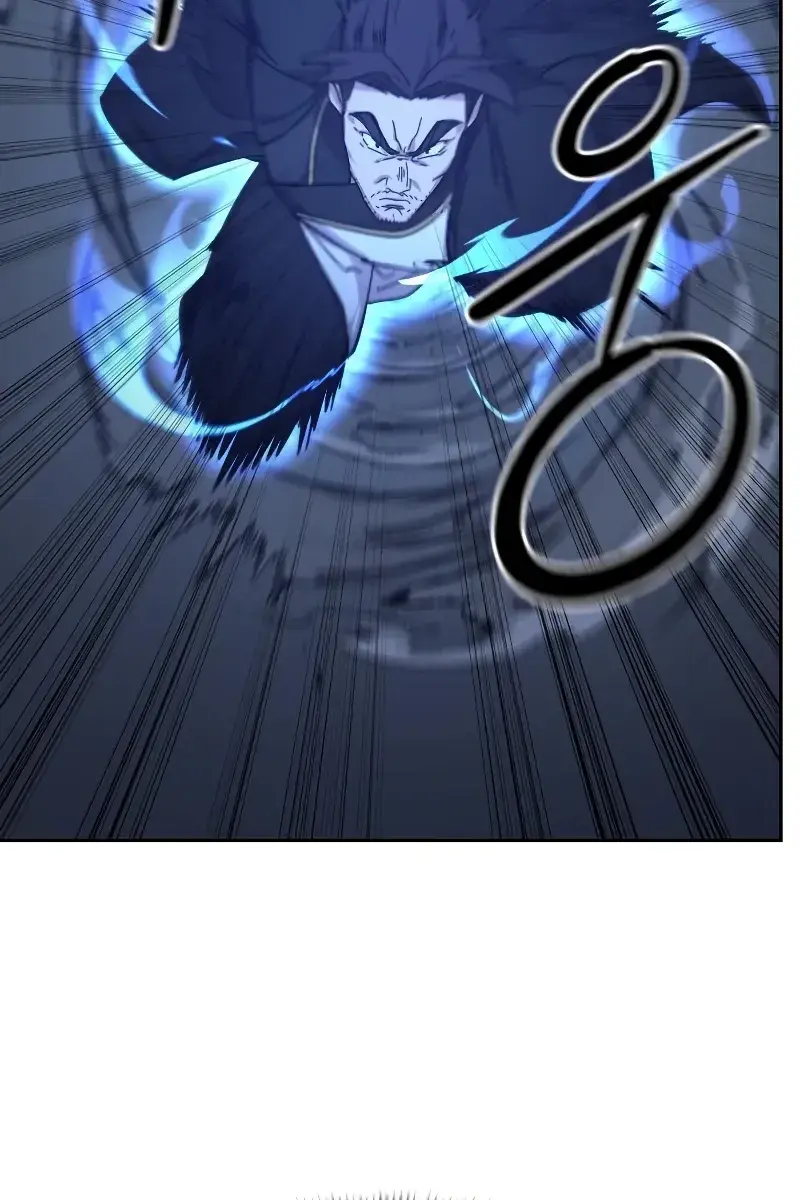 Return of the Mount Hua Sect Chapter 81 Page 51