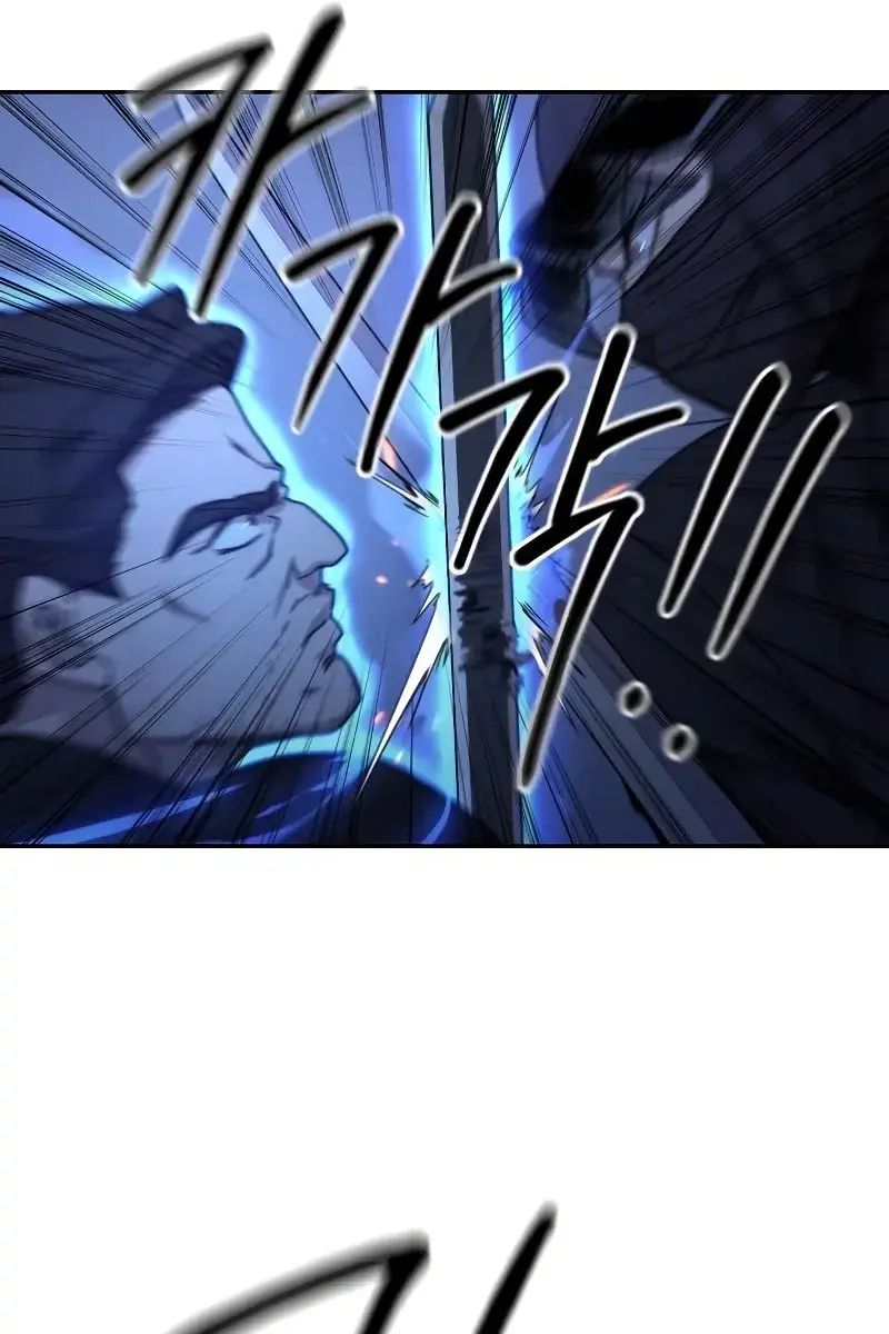 Return of the Mount Hua Sect Chapter 81 Page 55