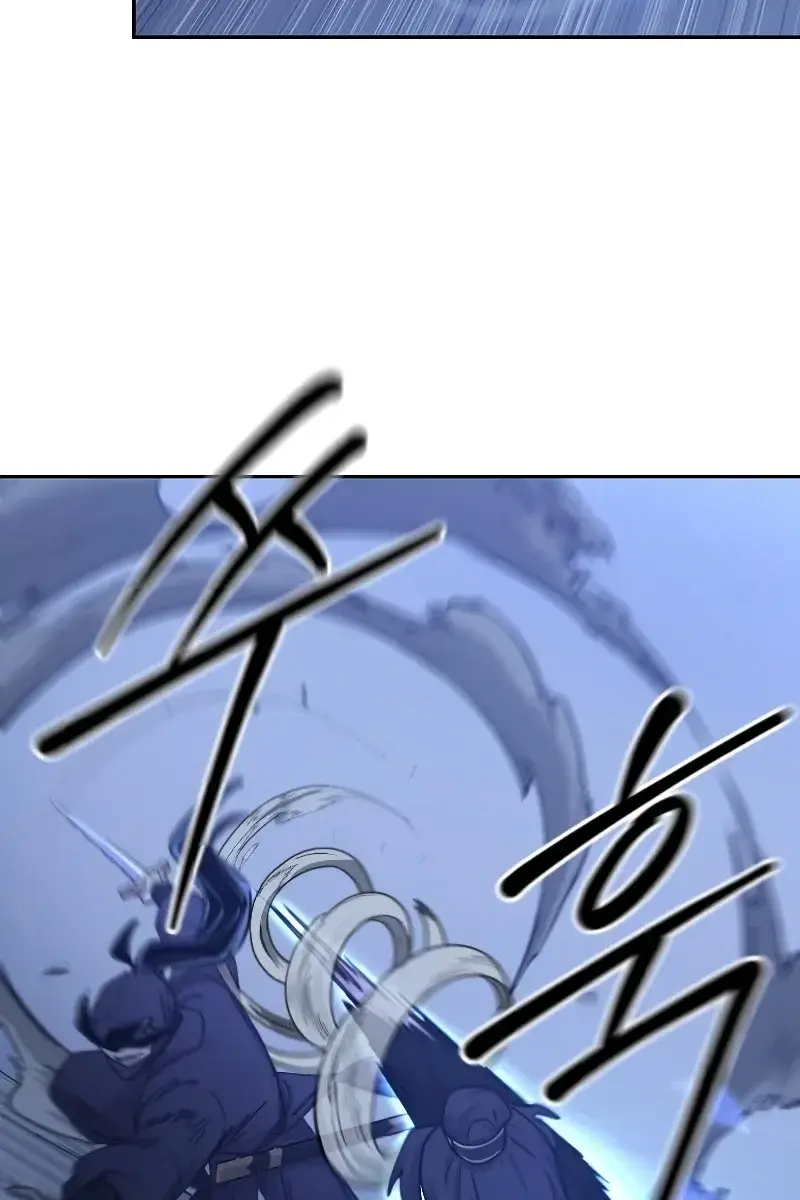 Return of the Mount Hua Sect Chapter 81 Page 63