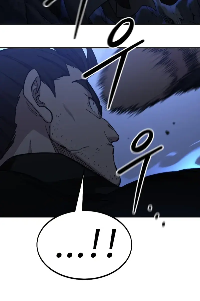 Return of the Mount Hua Sect Chapter 81 Page 67