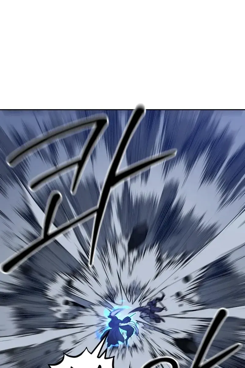 Return of the Mount Hua Sect Chapter 81 Page 68