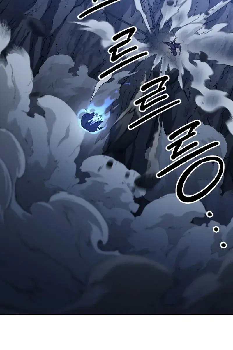 Return of the Mount Hua Sect Chapter 81 Page 71