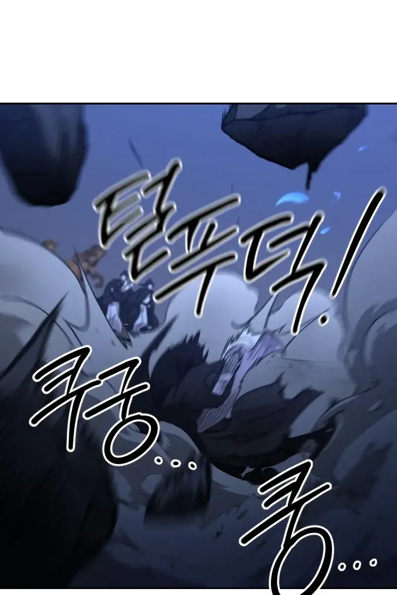 Return of the Mount Hua Sect Chapter 81 Page 72