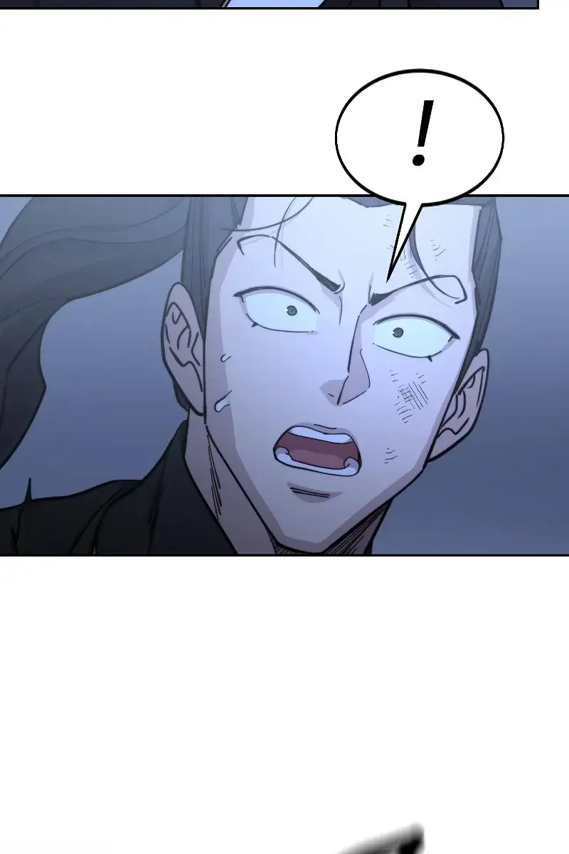 Return of the Mount Hua Sect Chapter 81 Page 74