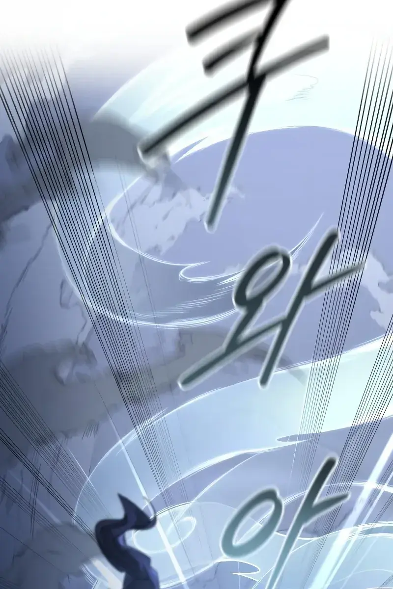 Return of the Mount Hua Sect Chapter 81 Page 75