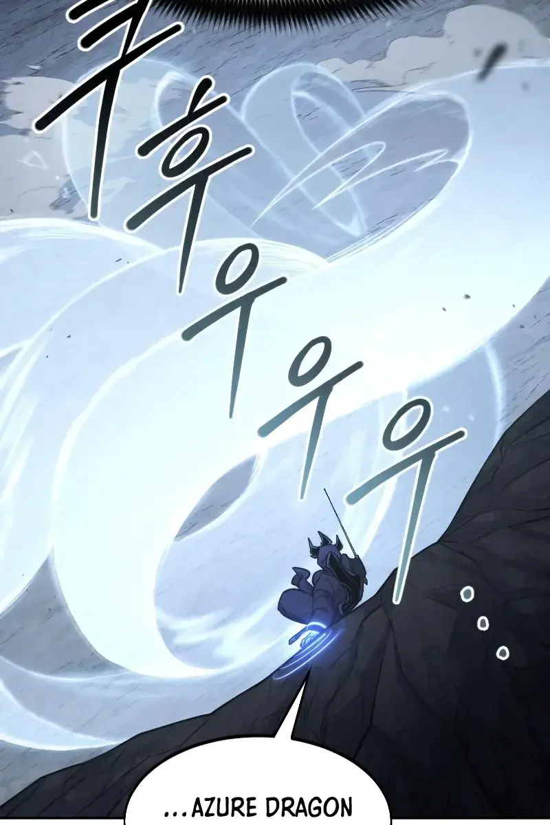 Return of the Mount Hua Sect Chapter 81 Page 81