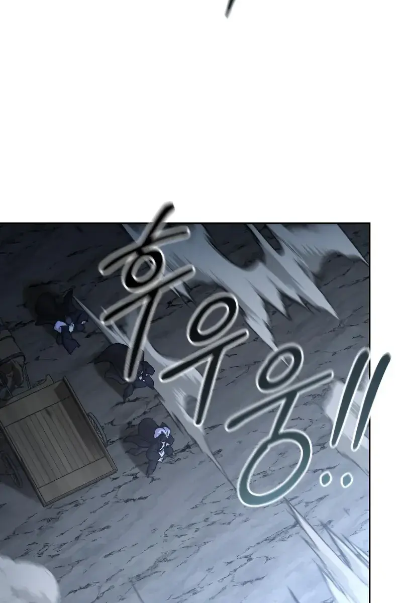 Return of the Mount Hua Sect Chapter 81 Page 94