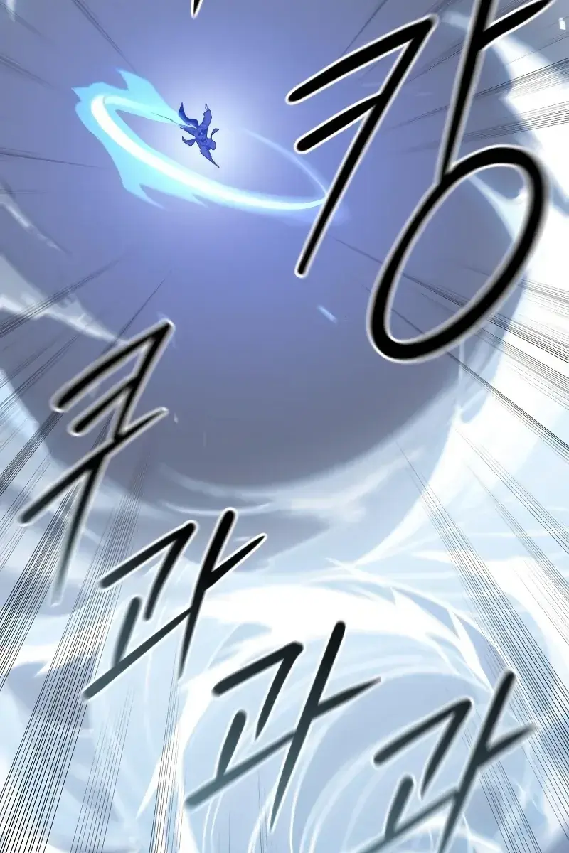 Return of the Mount Hua Sect Chapter 81 Page 103