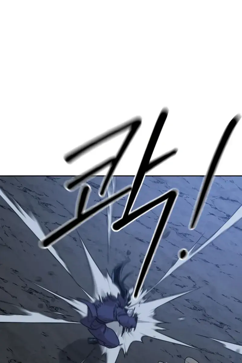 Return of the Mount Hua Sect Chapter 82 Page 3