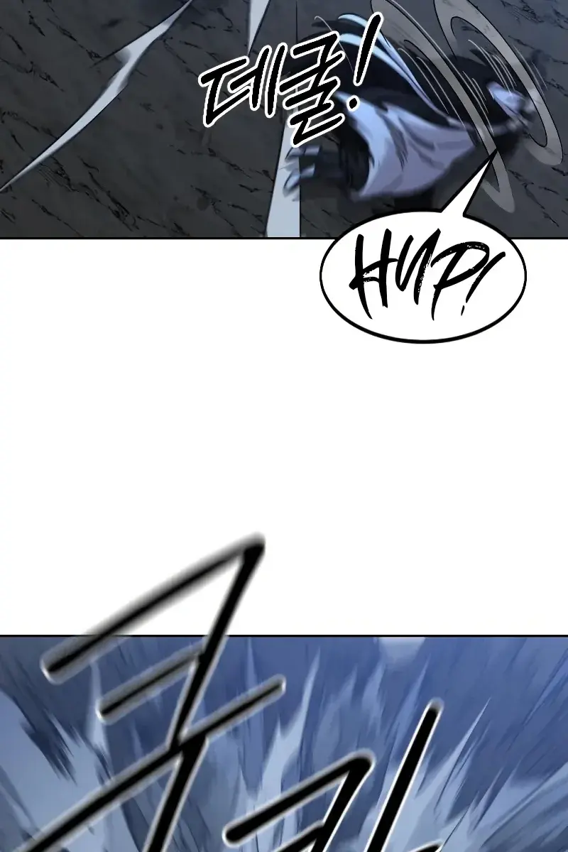 Return of the Mount Hua Sect Chapter 82 Page 4