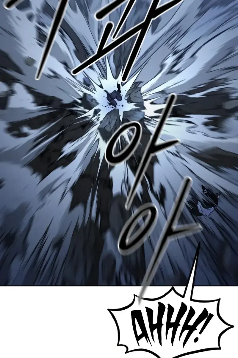 Return of the Mount Hua Sect Chapter 82 Page 5