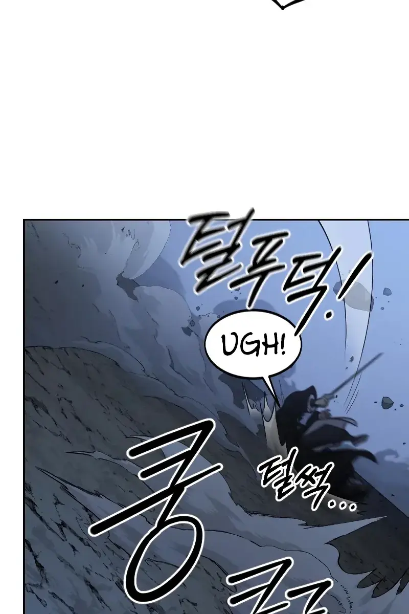 Return of the Mount Hua Sect Chapter 82 Page 6