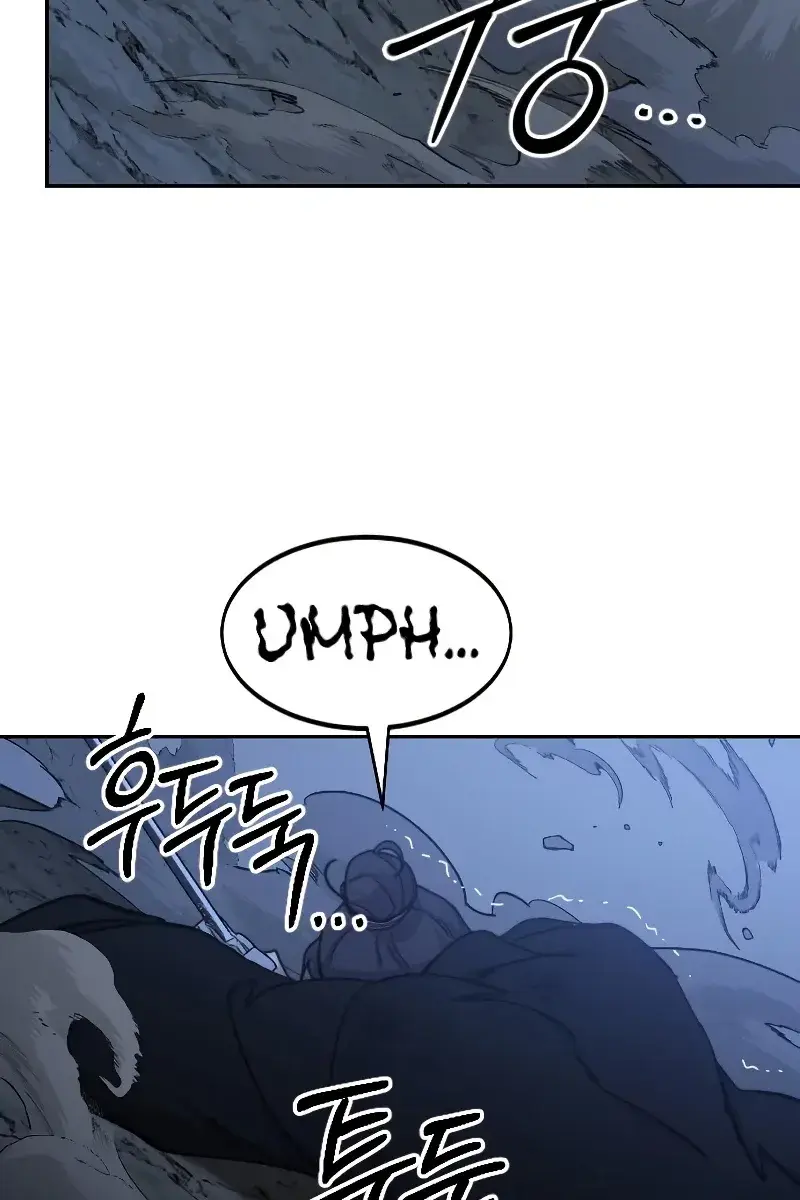 Return of the Mount Hua Sect Chapter 82 Page 7