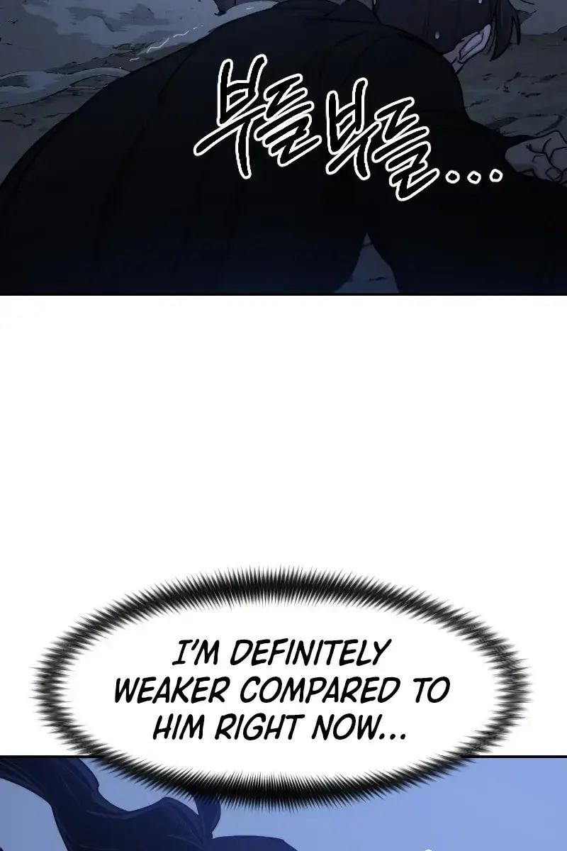 Return of the Mount Hua Sect Chapter 82 Page 10