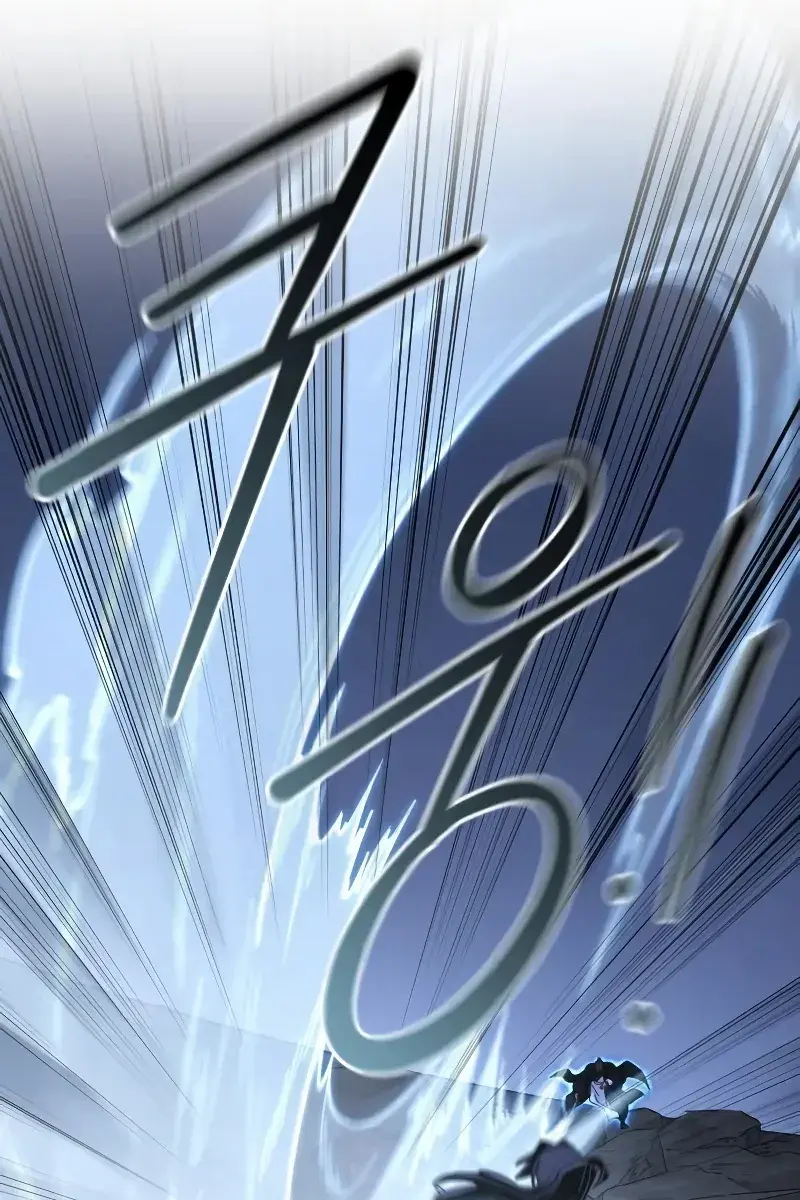 Return of the Mount Hua Sect Chapter 82 Page 19