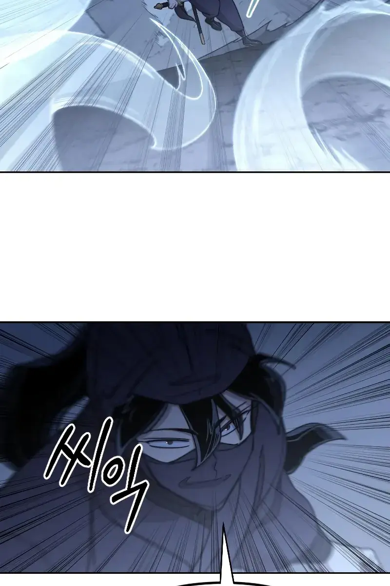 Return of the Mount Hua Sect Chapter 82 Page 26