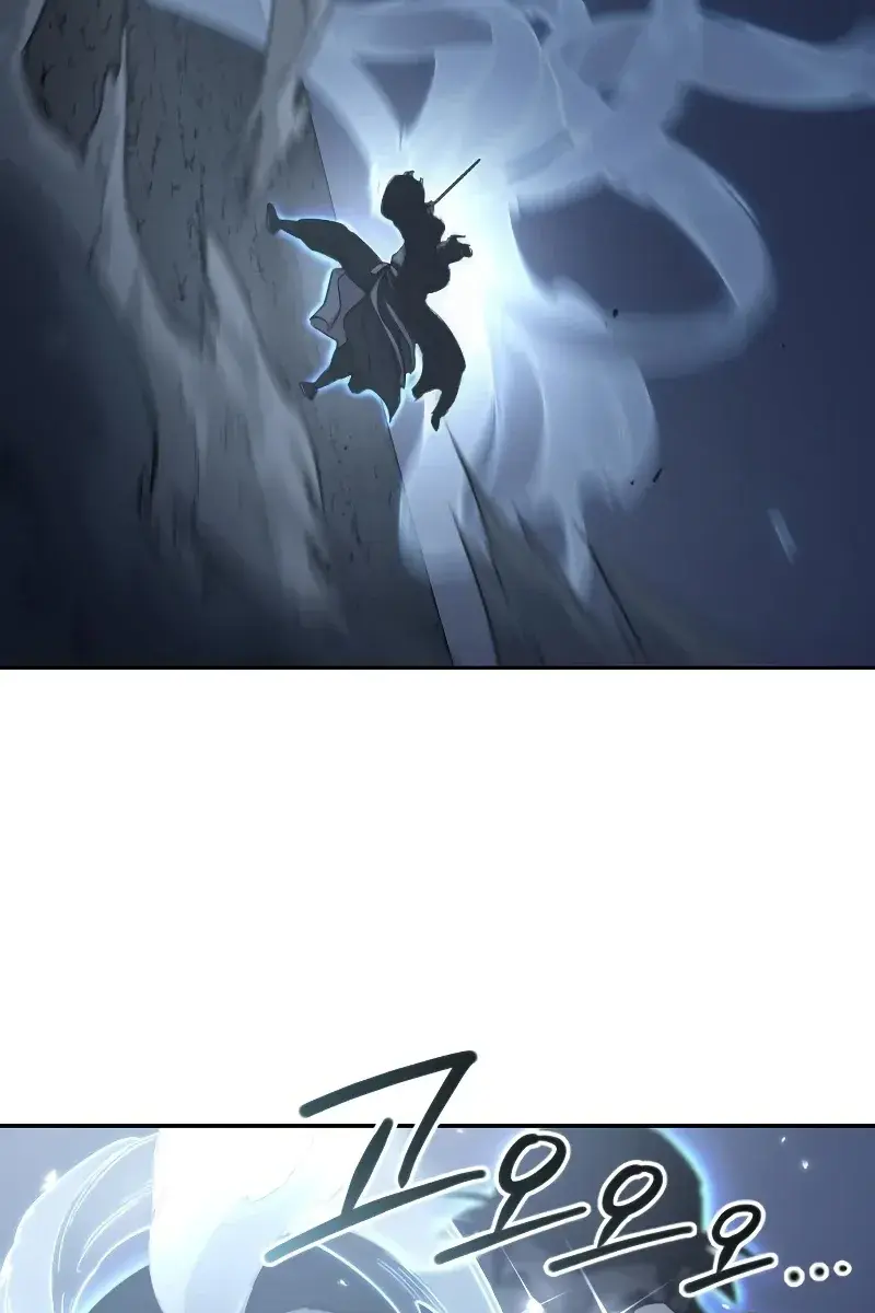 Return of the Mount Hua Sect Chapter 82 Page 33