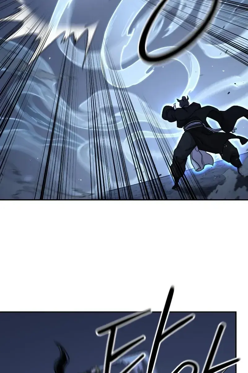 Return of the Mount Hua Sect Chapter 82 Page 36