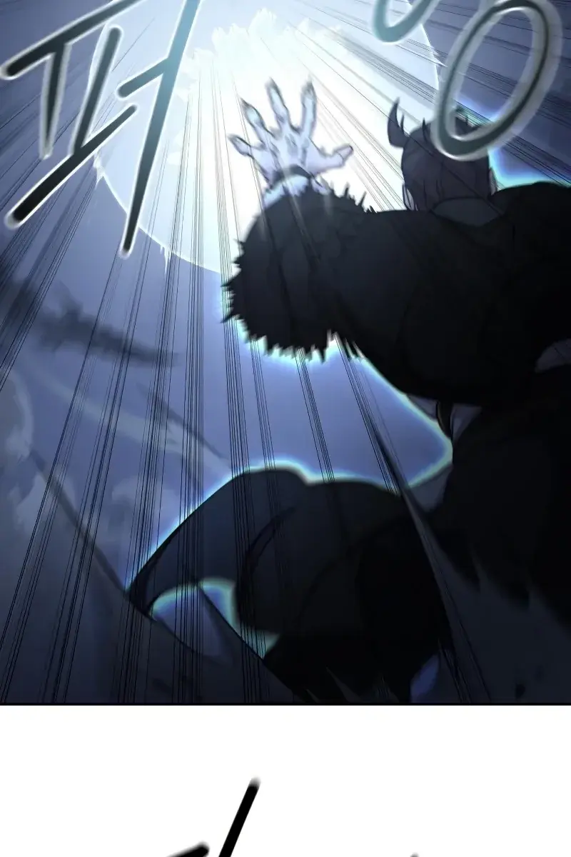 Return of the Mount Hua Sect Chapter 82 Page 43