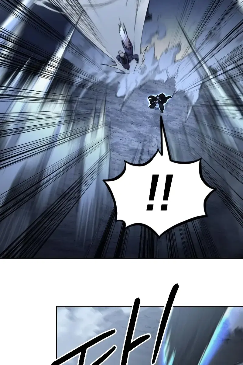 Return of the Mount Hua Sect Chapter 82 Page 57