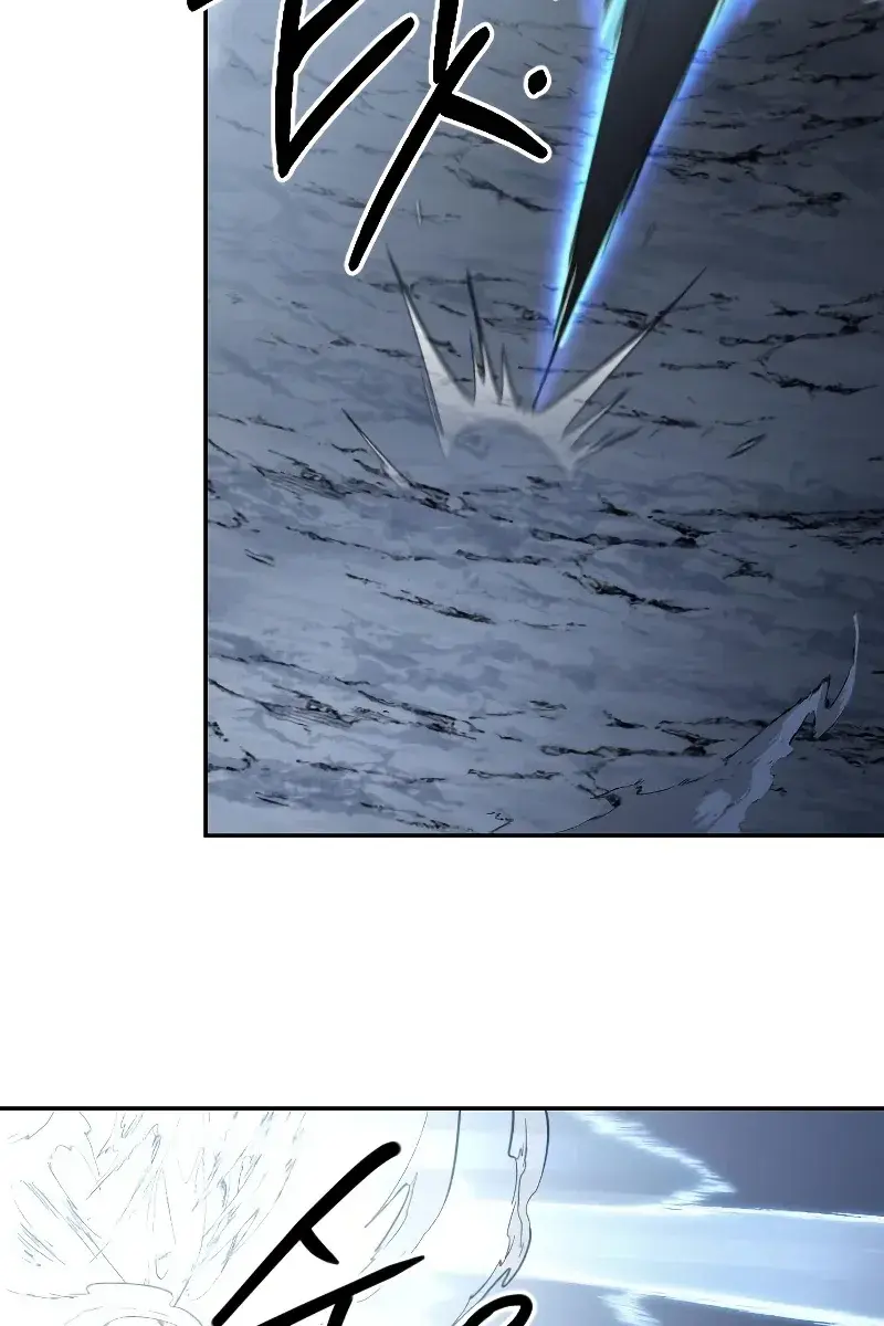 Return of the Mount Hua Sect Chapter 82 Page 58