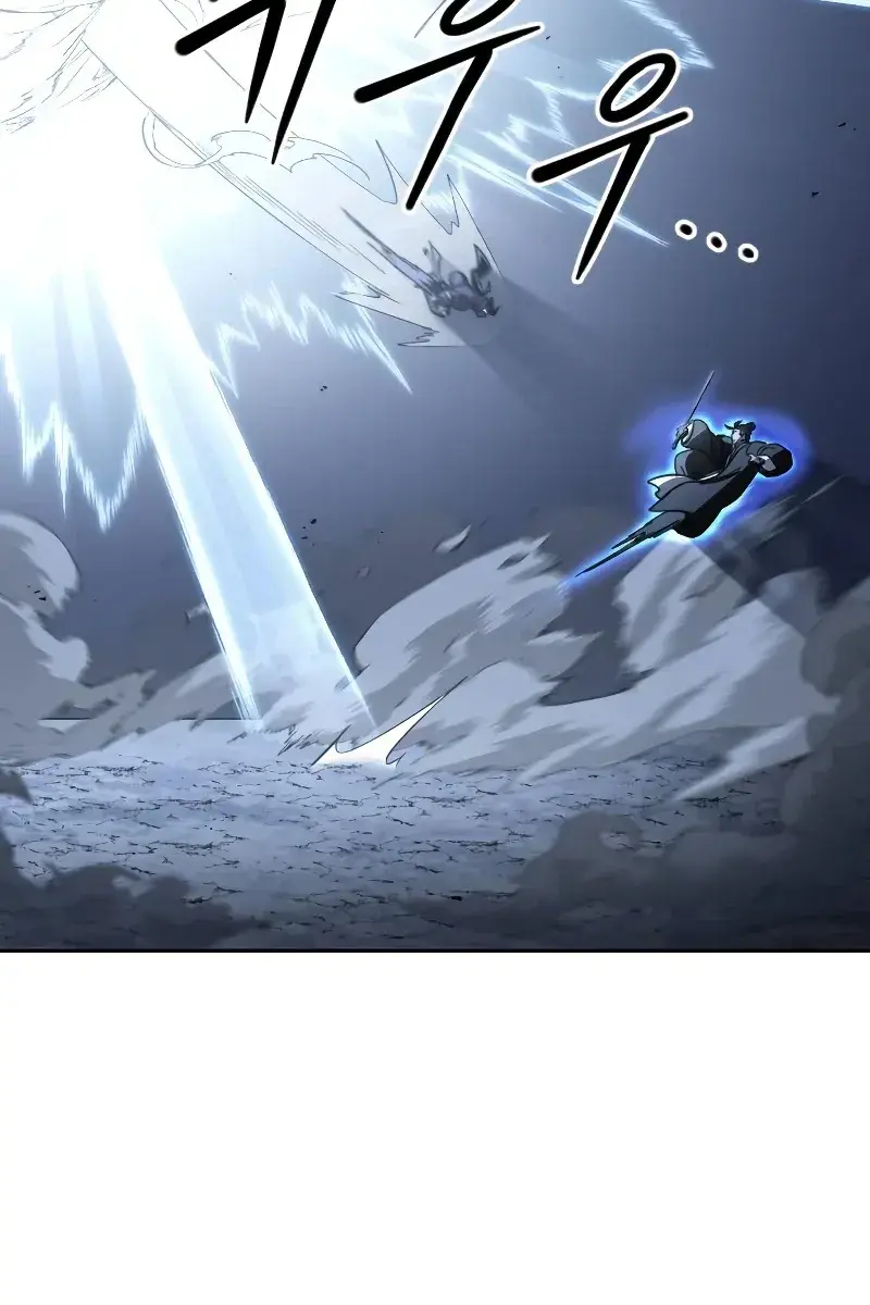 Return of the Mount Hua Sect Chapter 82 Page 59