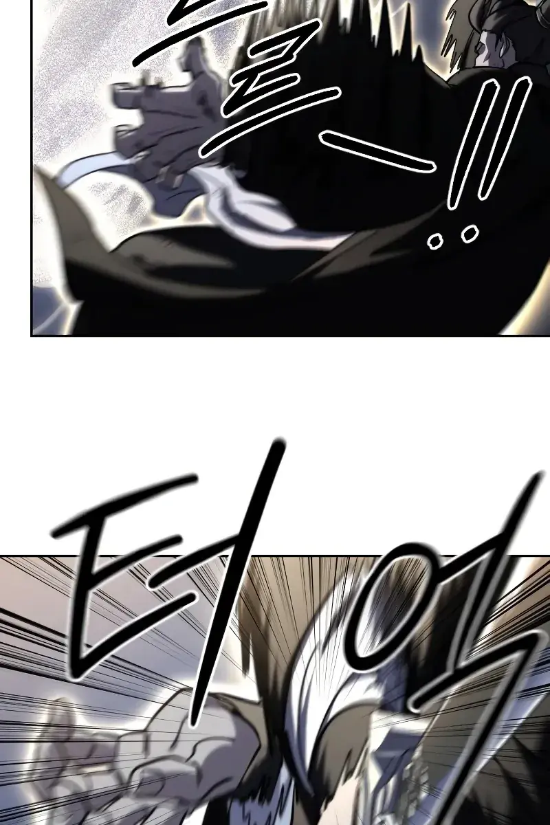 Return of the Mount Hua Sect Chapter 82 Page 69