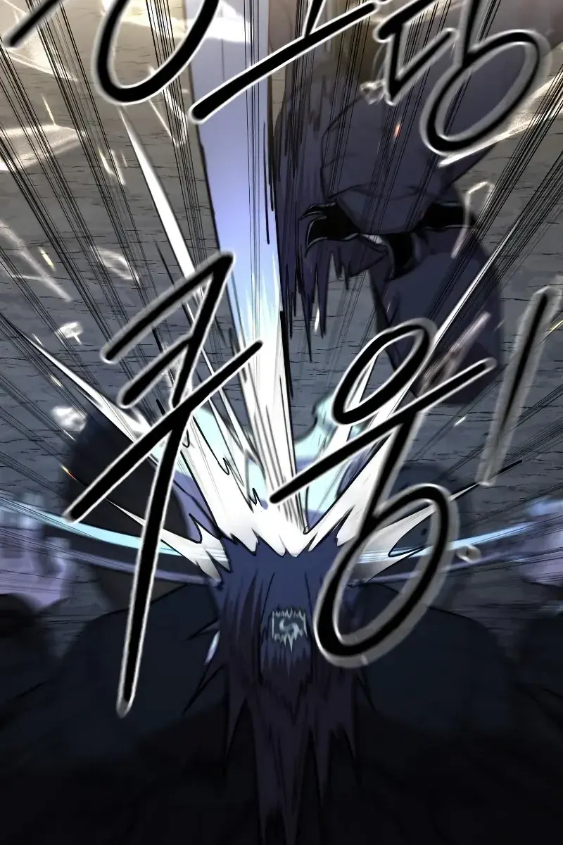 Return of the Mount Hua Sect Chapter 82 Page 85