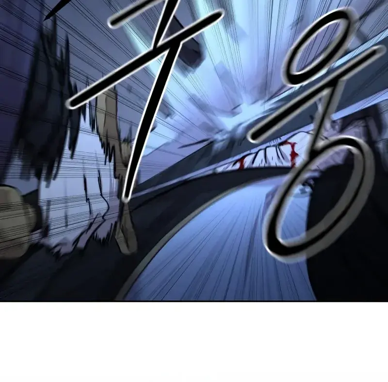 Return of the Mount Hua Sect Chapter 82 Page 90