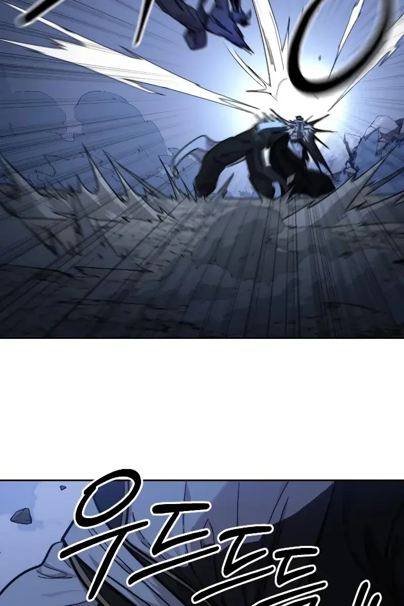 Return of the Mount Hua Sect Chapter 82 Page 94