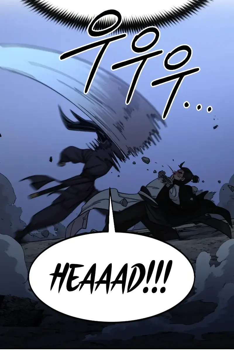 Return of the Mount Hua Sect Chapter 82 Page 106