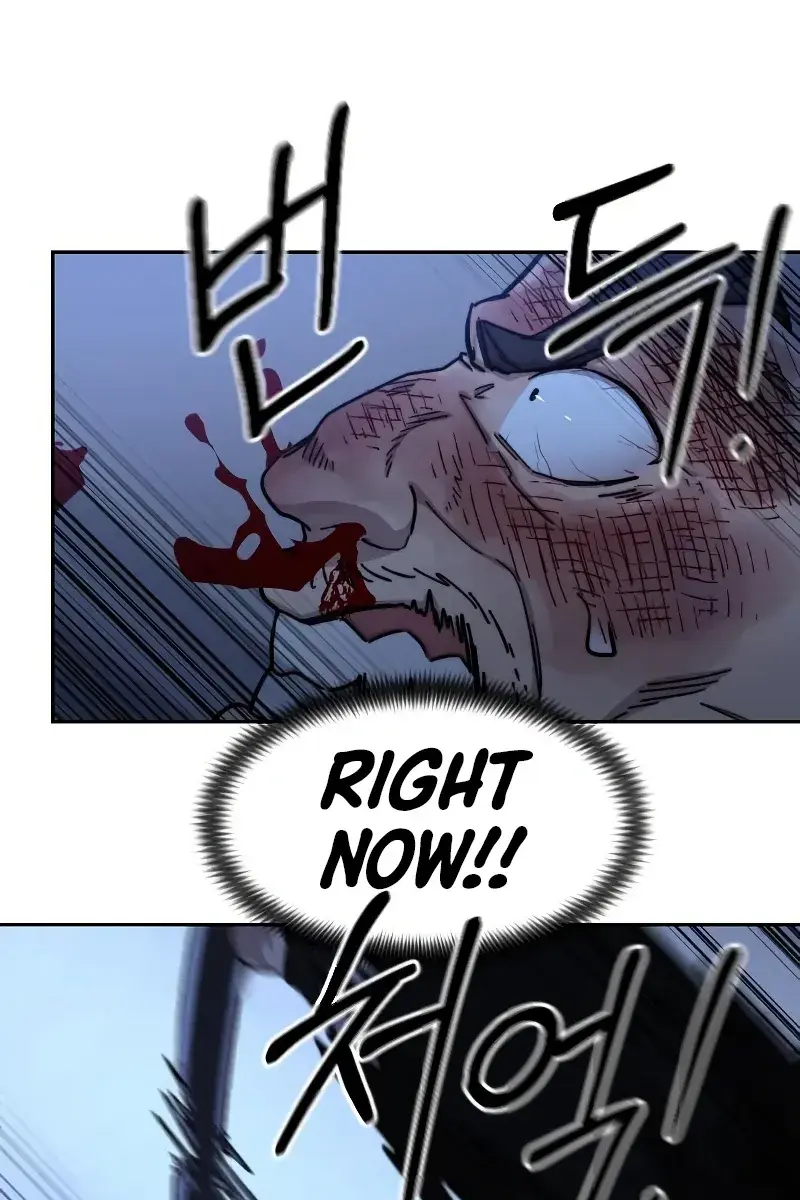 Return of the Mount Hua Sect Chapter 82 Page 107