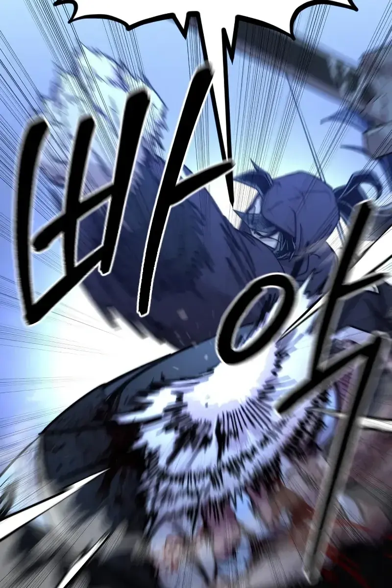 Return of the Mount Hua Sect Chapter 82 Page 112