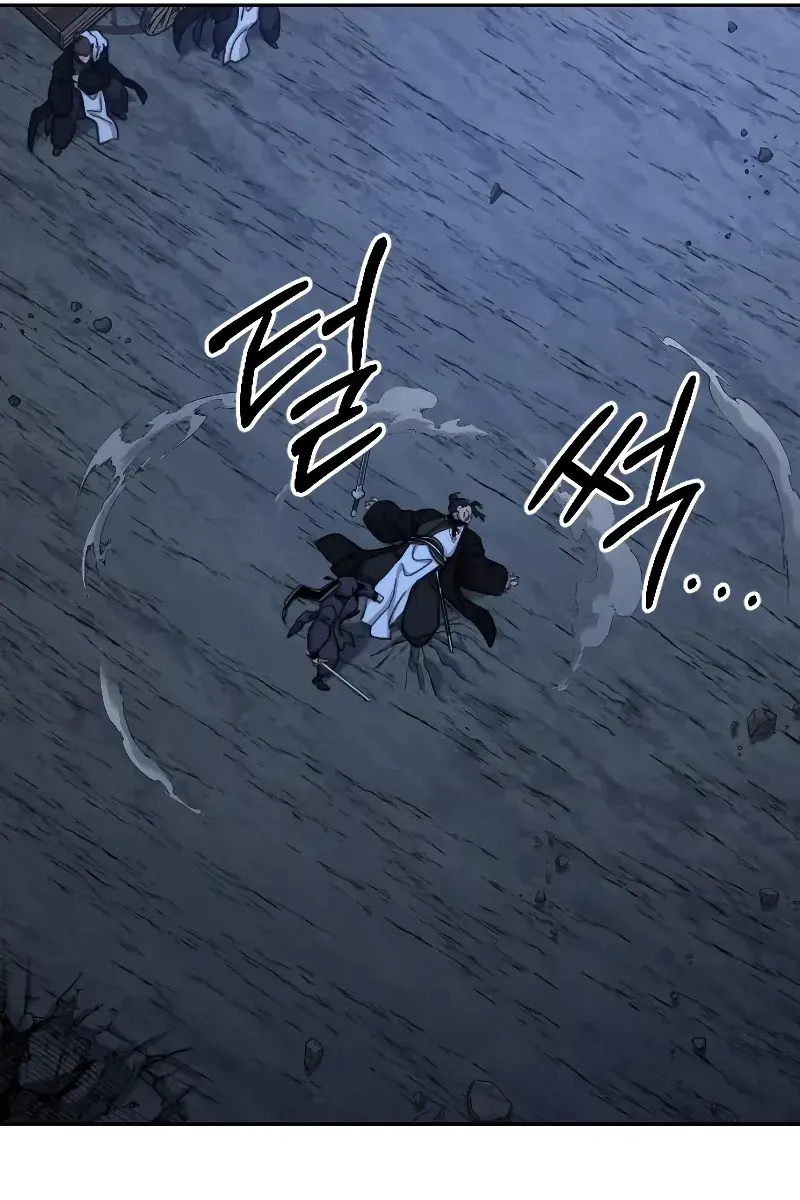 Return of the Mount Hua Sect Chapter 82 Page 116